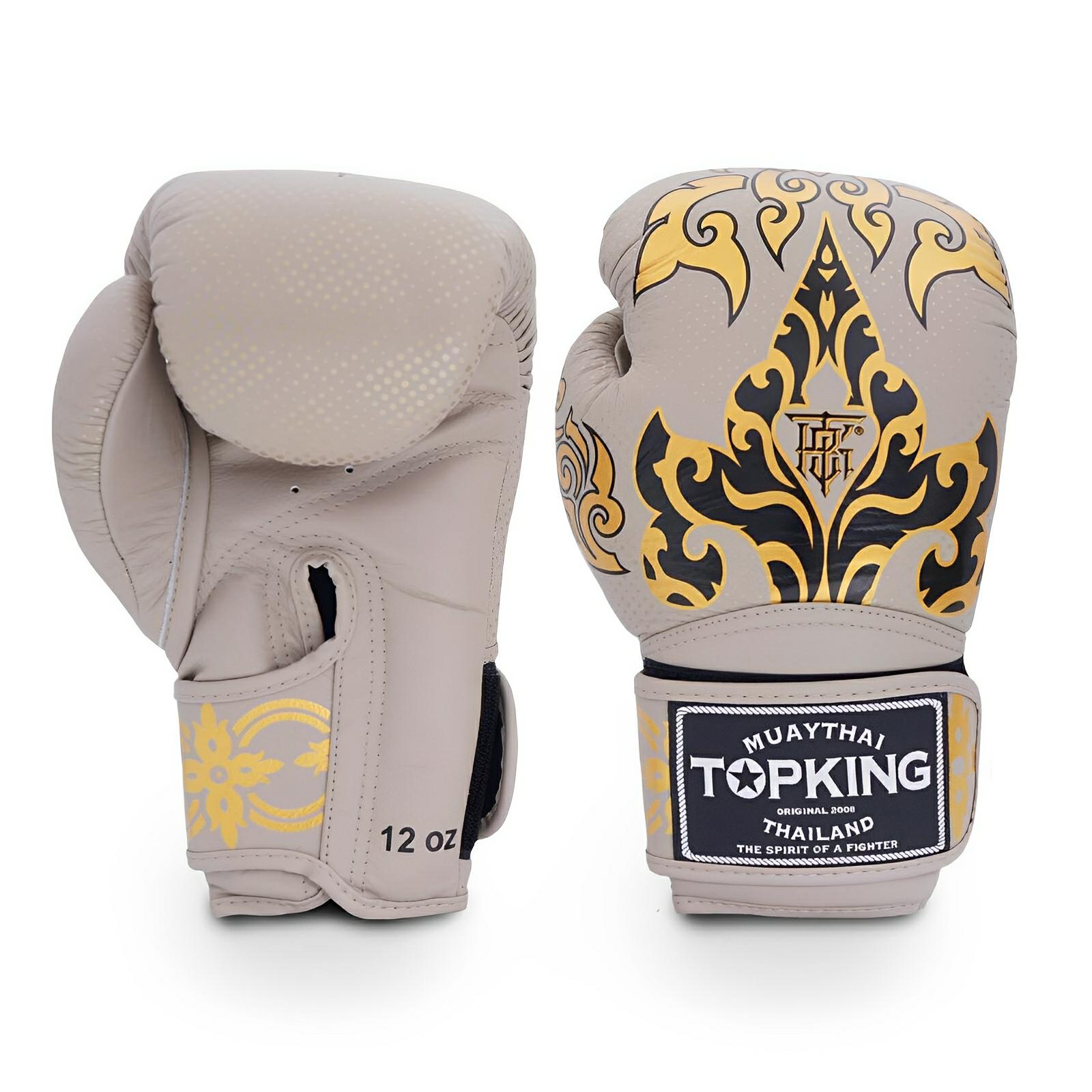 Top King Kanok Beige Boxing Gloves – Top King Boxing USA