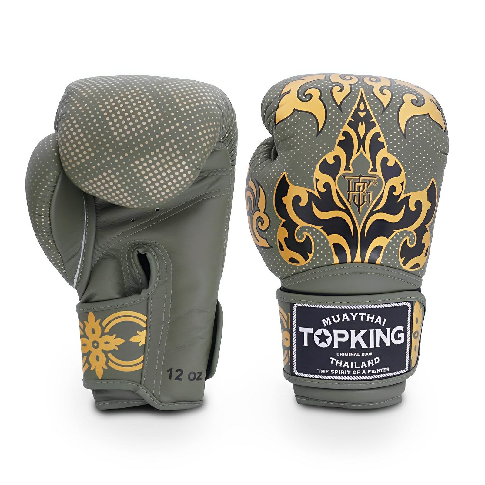 Top King Kanok Khaki Boxing Gloves 10 oz