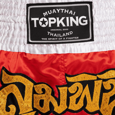 Close up picture of Red Lumpini Muay Thai shorts by Top King Boxing USA