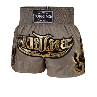 Kanok Khaki Top King Muay Thai shorts