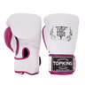 Top King Boxing Gloves Reborn purple