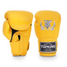 Yellow Boxing Gloves from Top King