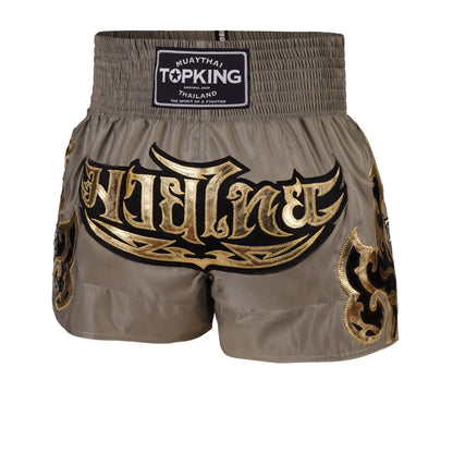 Kanok Khaki Top King Muay Thai shorts 